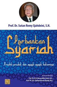 Image of Perbanakan Syariah: produk-produk dan aspek-aspek hukumnya