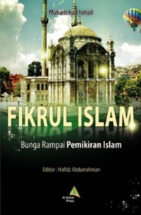 Image of Fikrul Islam