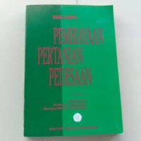Image of Bunga Rampai: Pembiayaan Pertanian Pedesaan