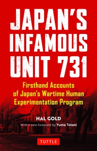 Image of Japan's Infamous Unit 731