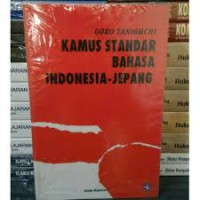 Image of Kamus Standar Bahasa Indonesia - Jepang