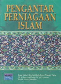 Image of Pengantar Perniagaan Islam