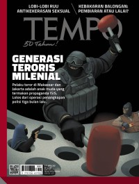 Image of Tempo