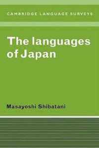 Image of The Languages of Japan