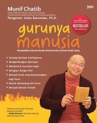 Image of Gurunya Manusia