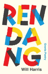 Image of Rendang